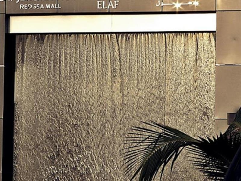 Joudyan Red Sea Mall Jeddah By Elaf מראה חיצוני תמונה Waterfall at the entrance of the mall
